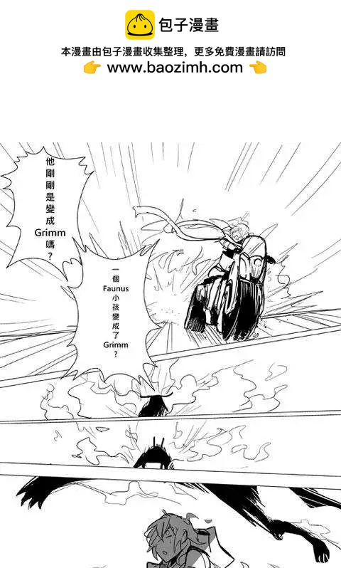 正片12-第76话