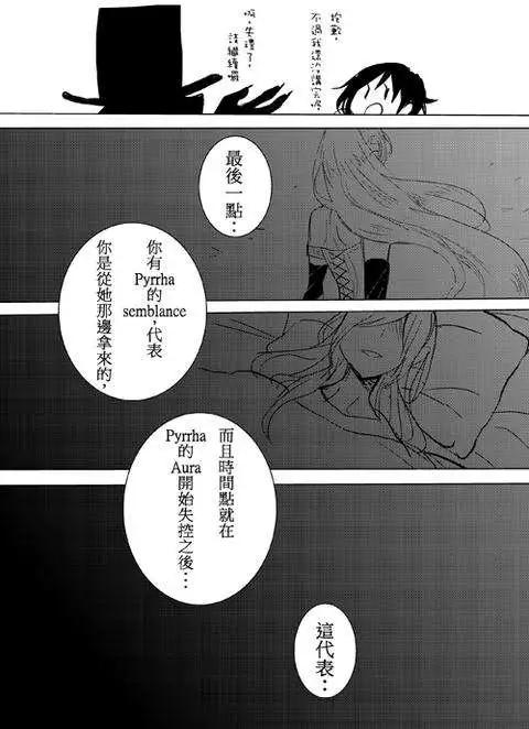 正片14-第78话