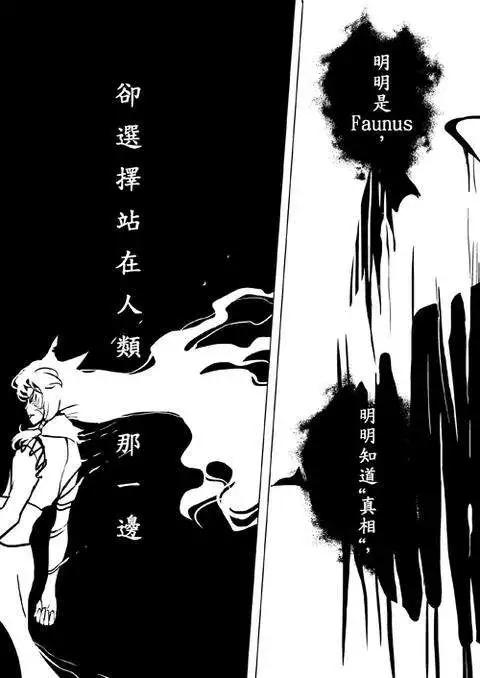 正片14-第78话