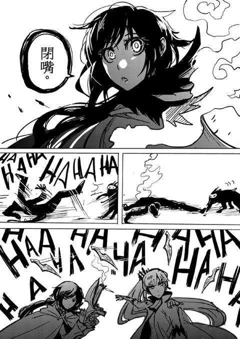 正片14-第78话