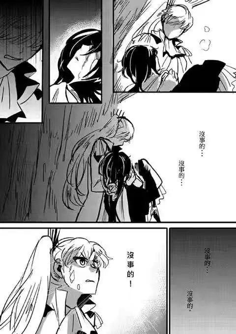 正片16-第80话