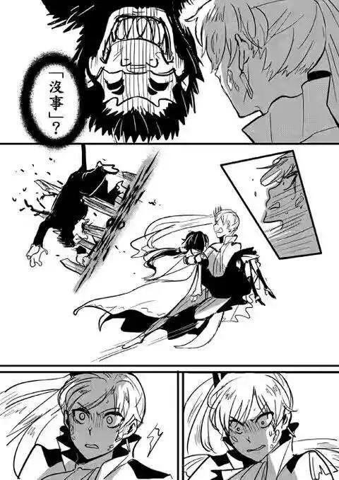 正片16-第80话