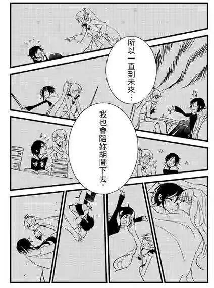 正片16-第80话