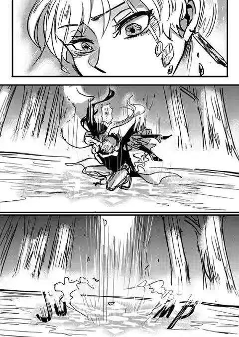 正片16-第80话