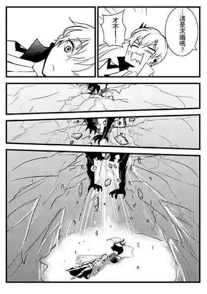正片16-第80话