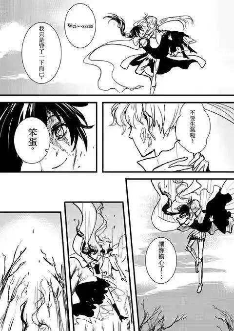 正片16-第80话