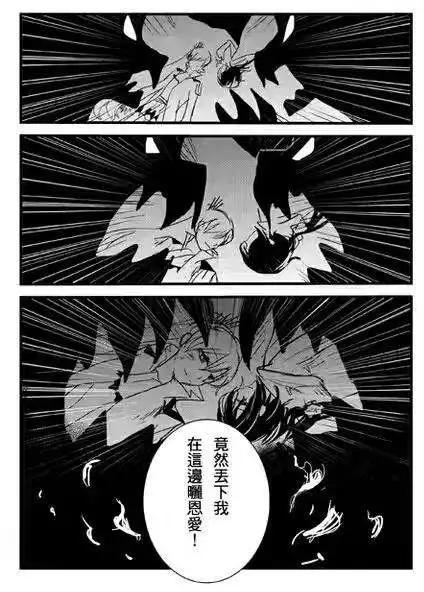 正片16-第80话