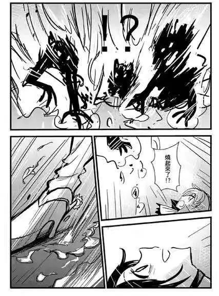 正片16-第80话
