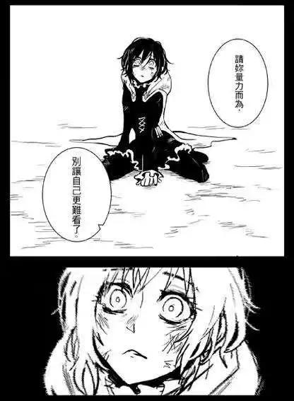 正片16-第80话