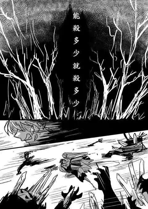正片16-第80话