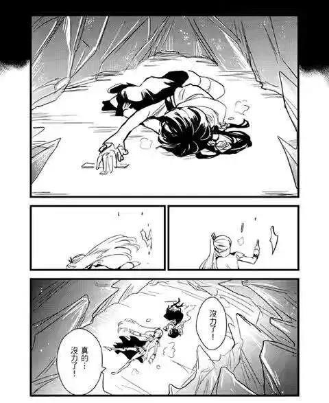 正片16-第80话