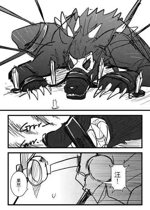 正片18-第82话