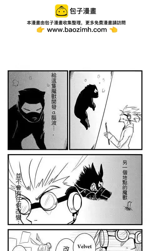 正片18-第82话