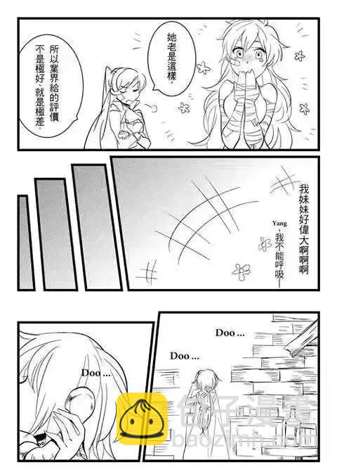 正片18-第82话