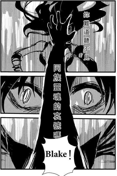 正片20-第84话