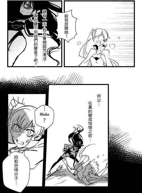 正片20-第84话