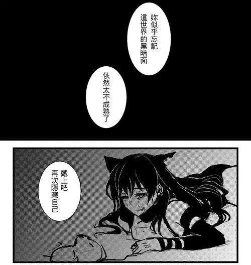 正片20-第84话