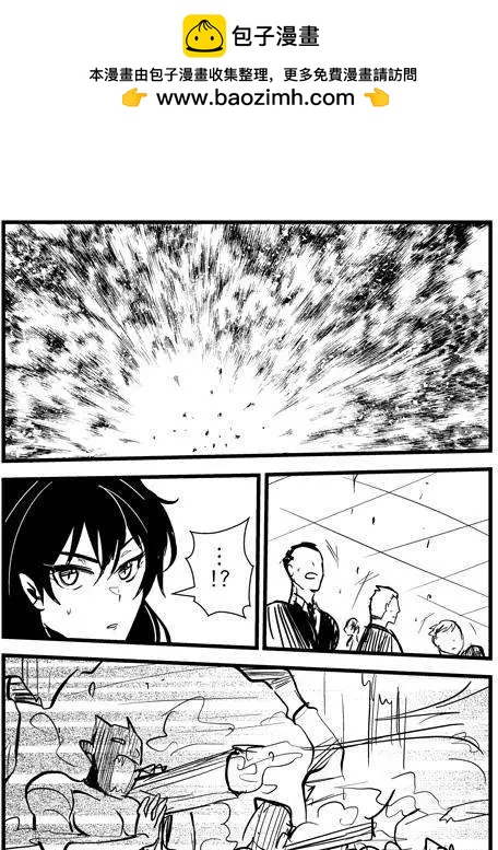 正片20-第84话