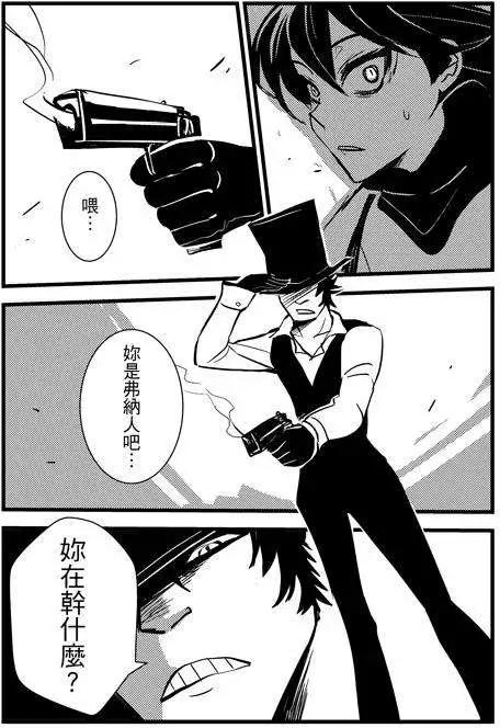 正片20-第84话