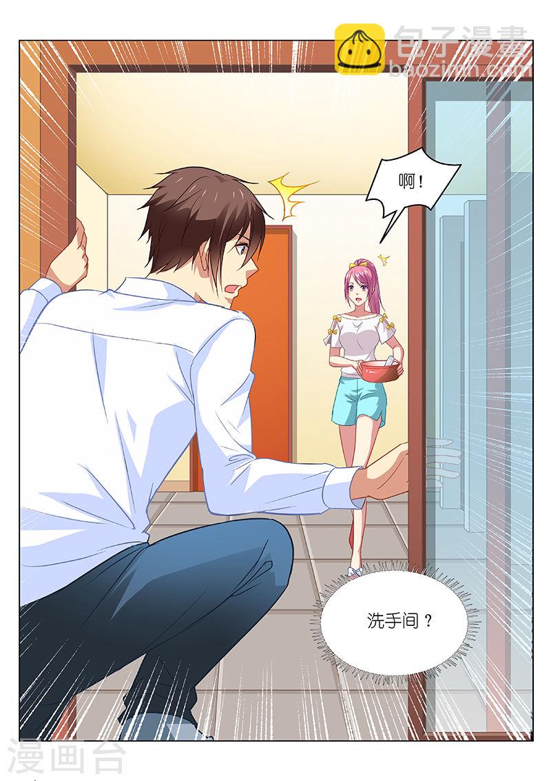114-第114话
