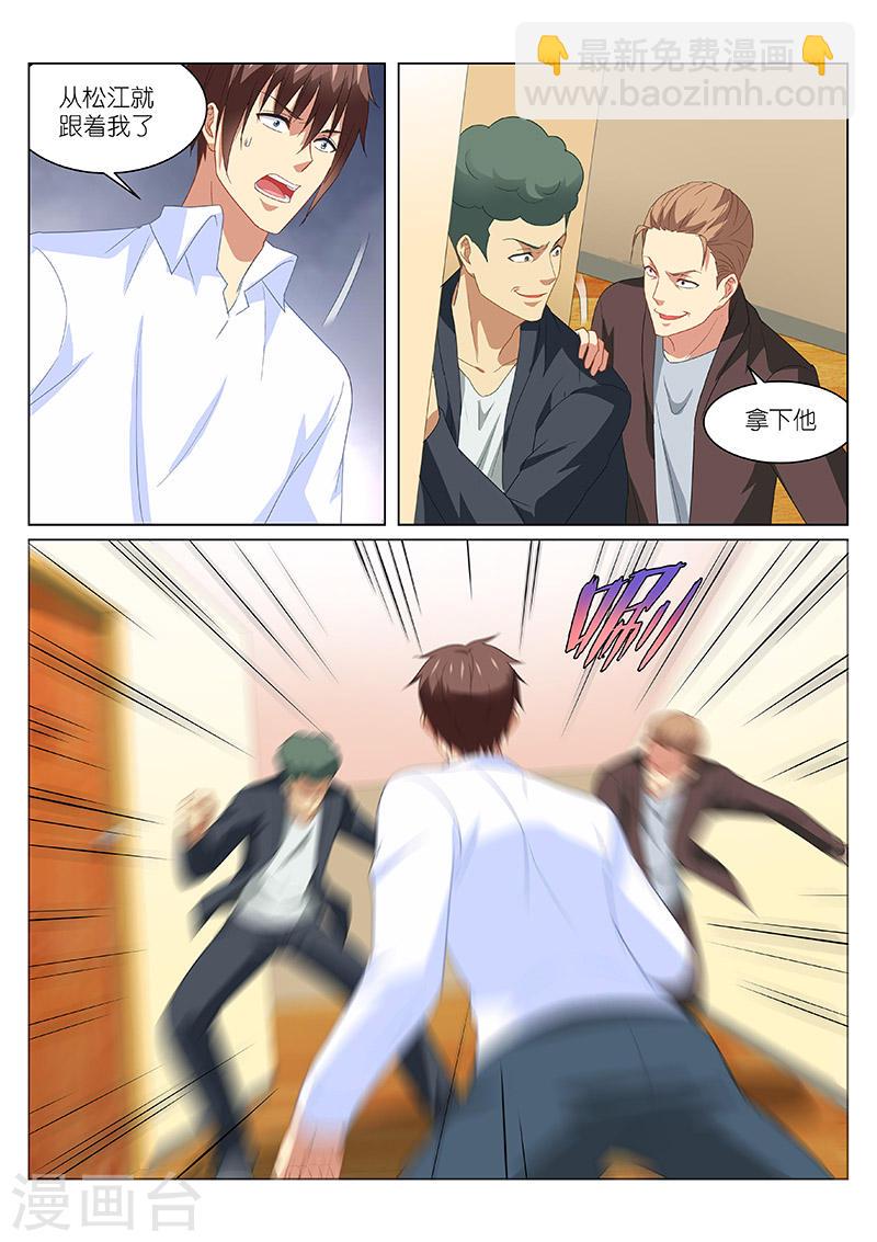154-第154话