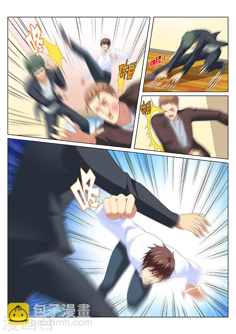 154-第154话