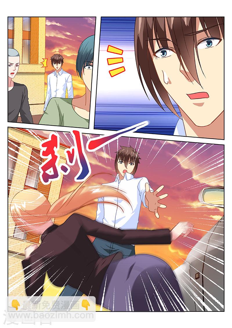 156-第156话