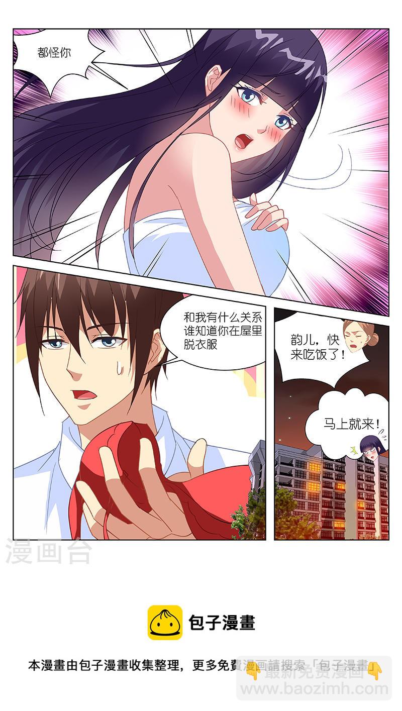 168-第168话