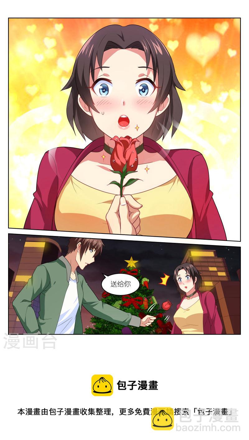 176-第176话