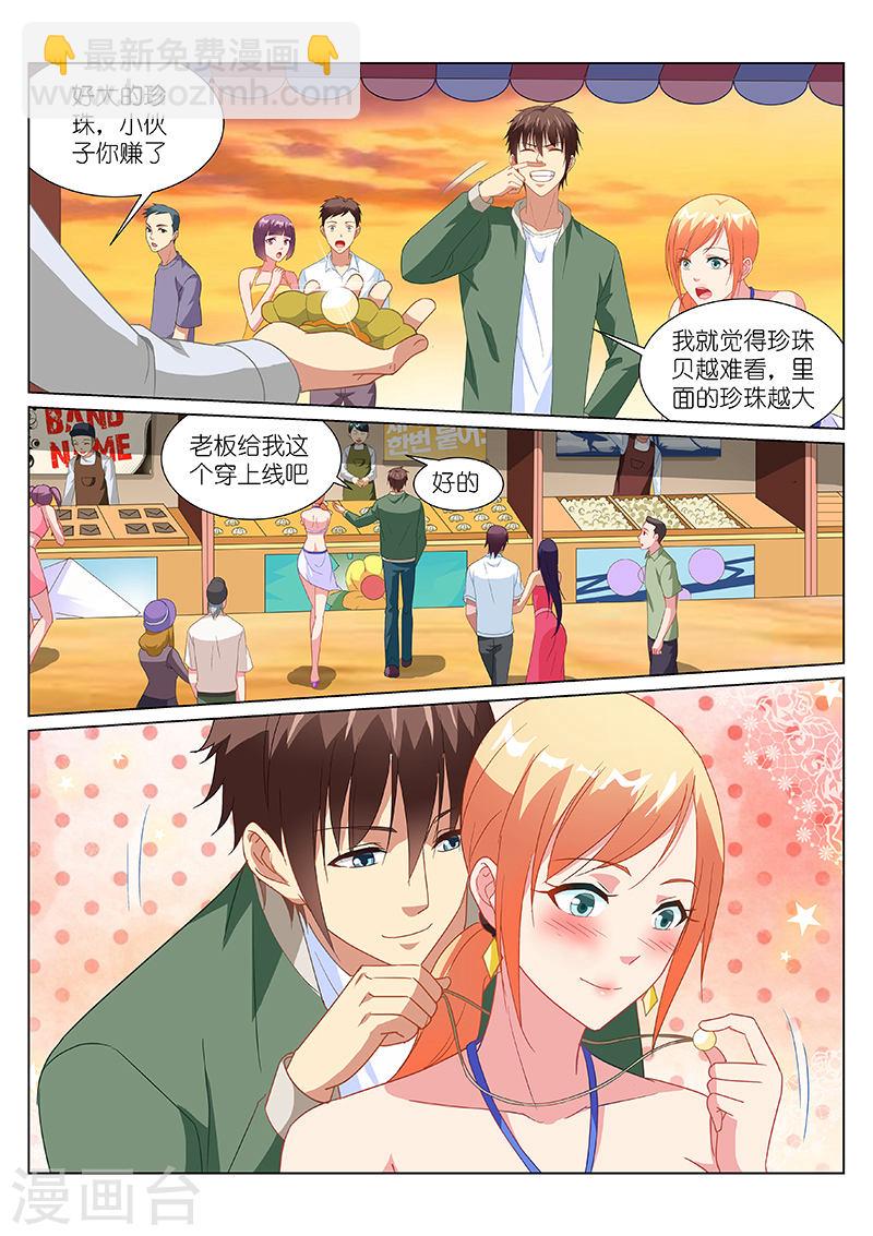 182-第182话