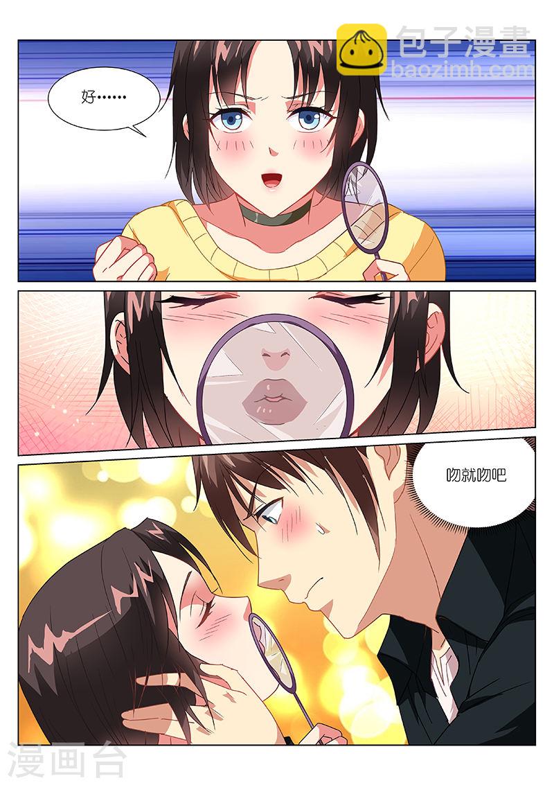 186-第186话