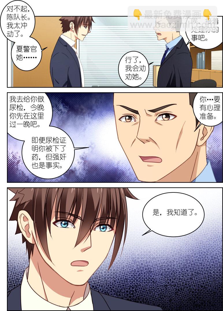022-第22话