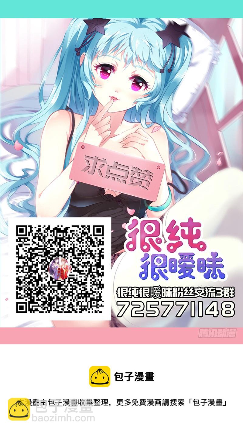 236-第222话