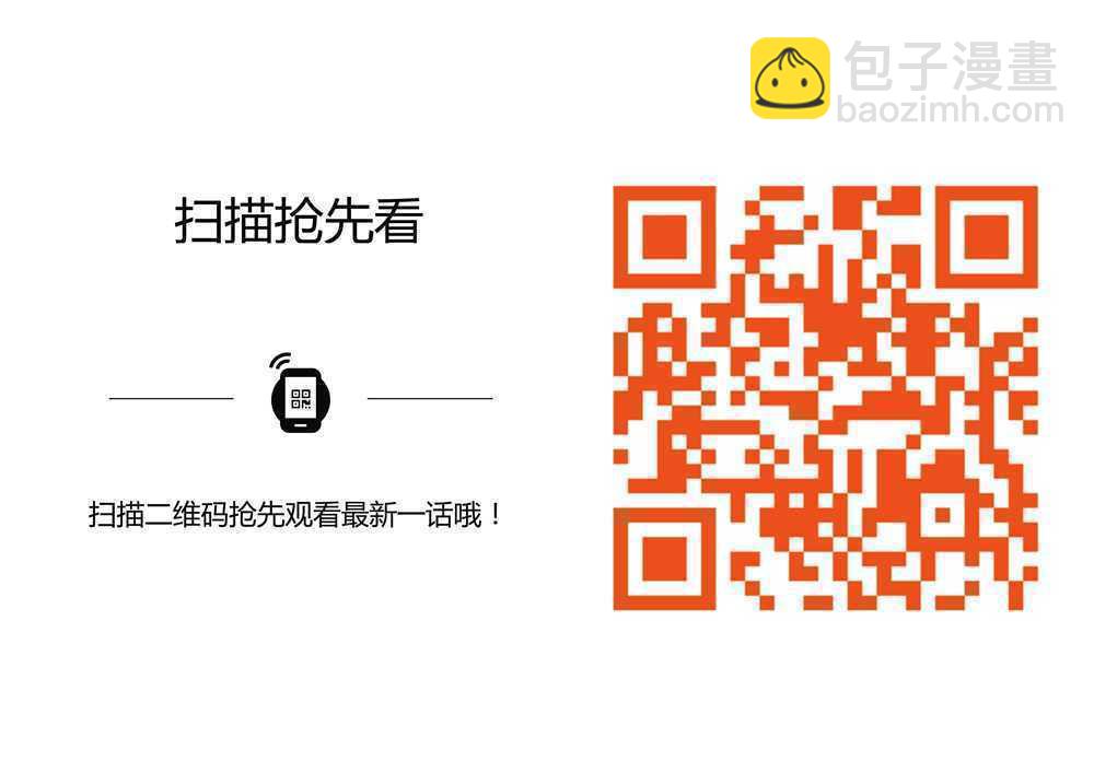 032-第32话