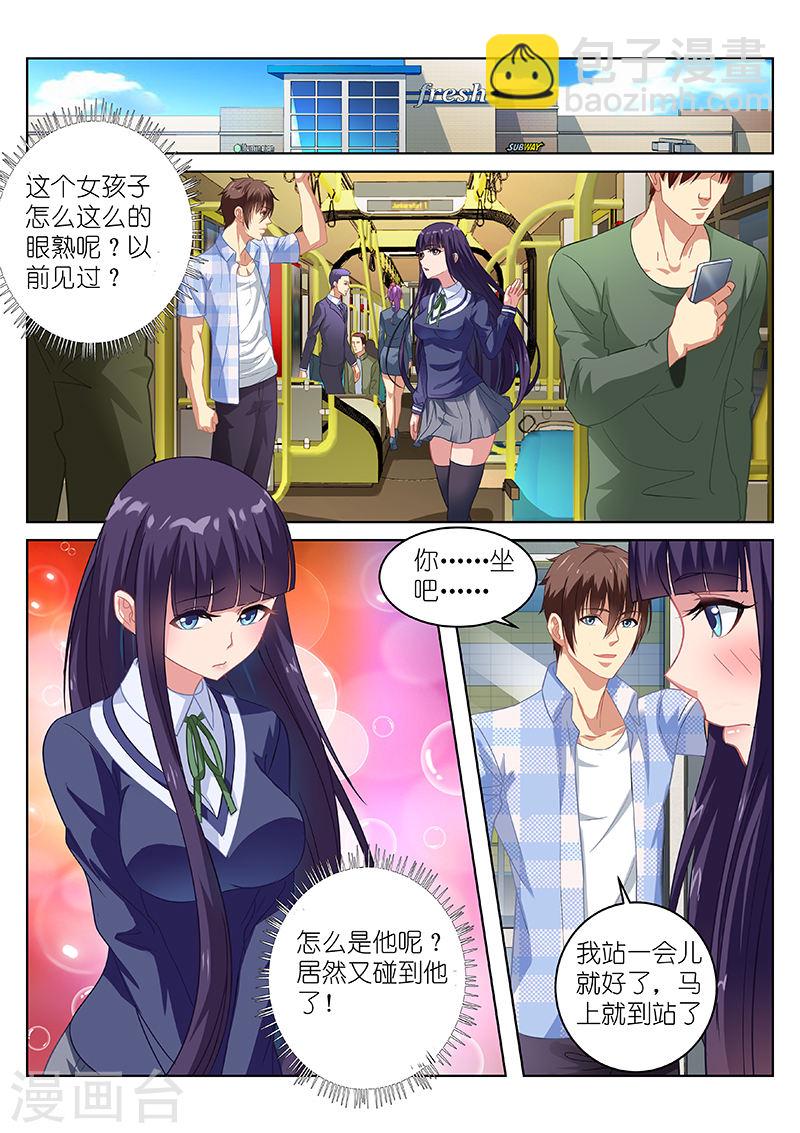 064-第64话