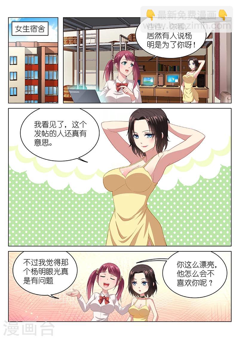 第104话-第104话
