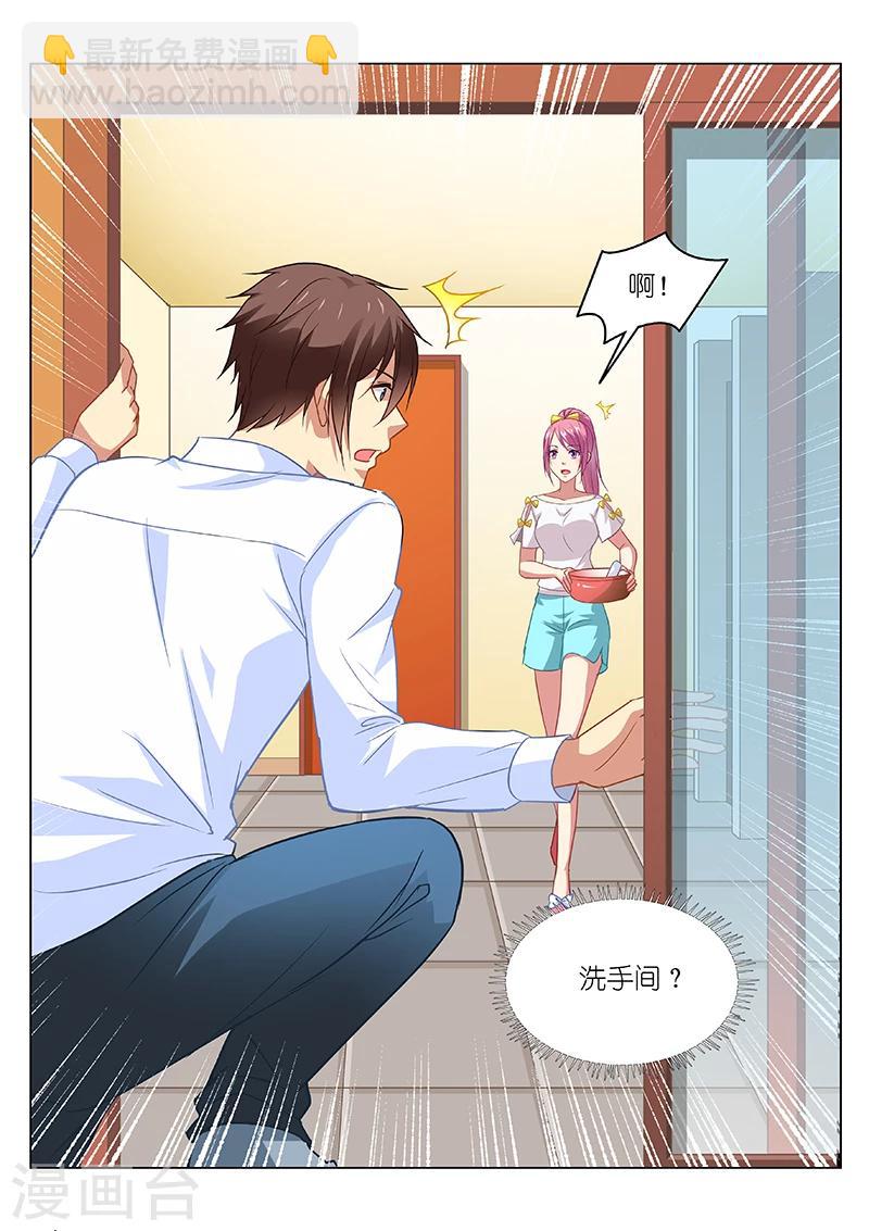 第114话-第114话