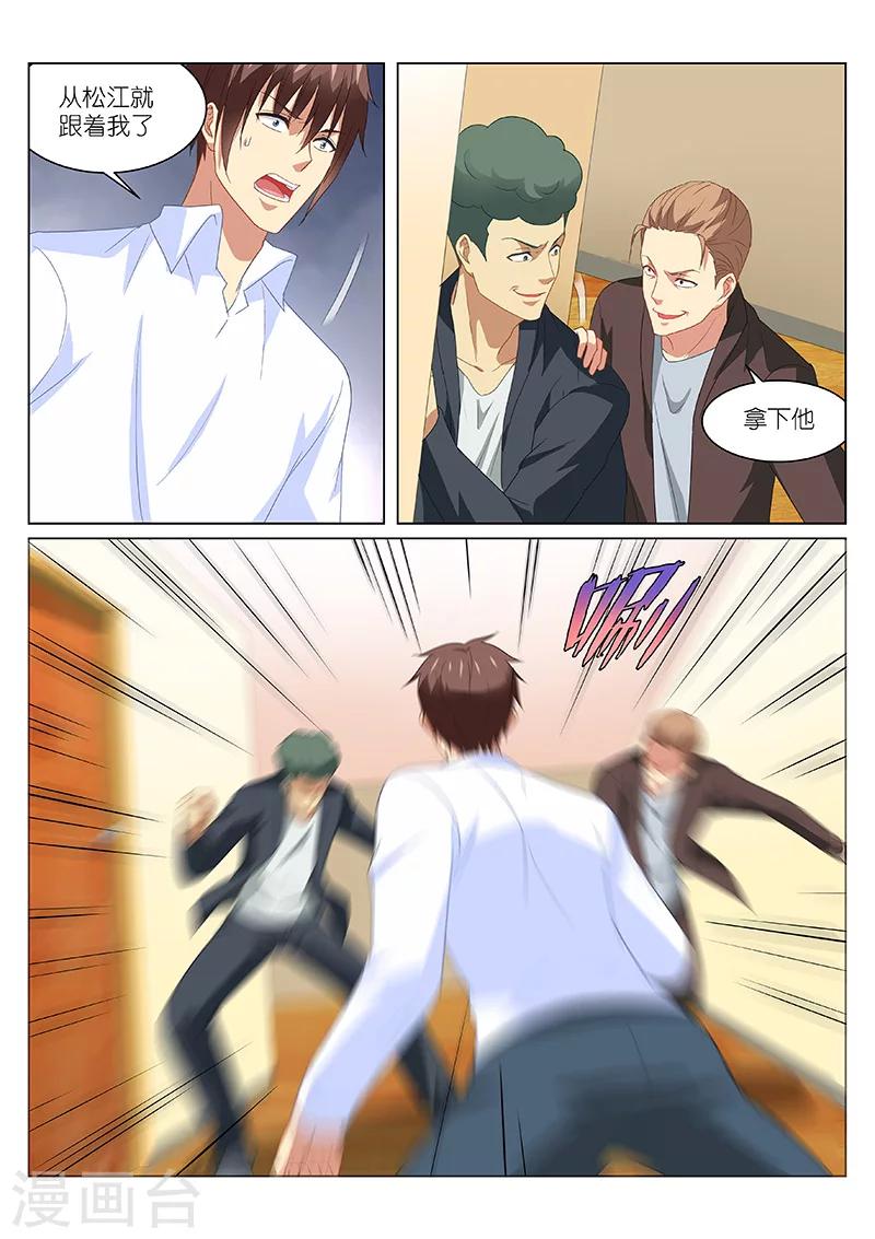 第154话-第154话