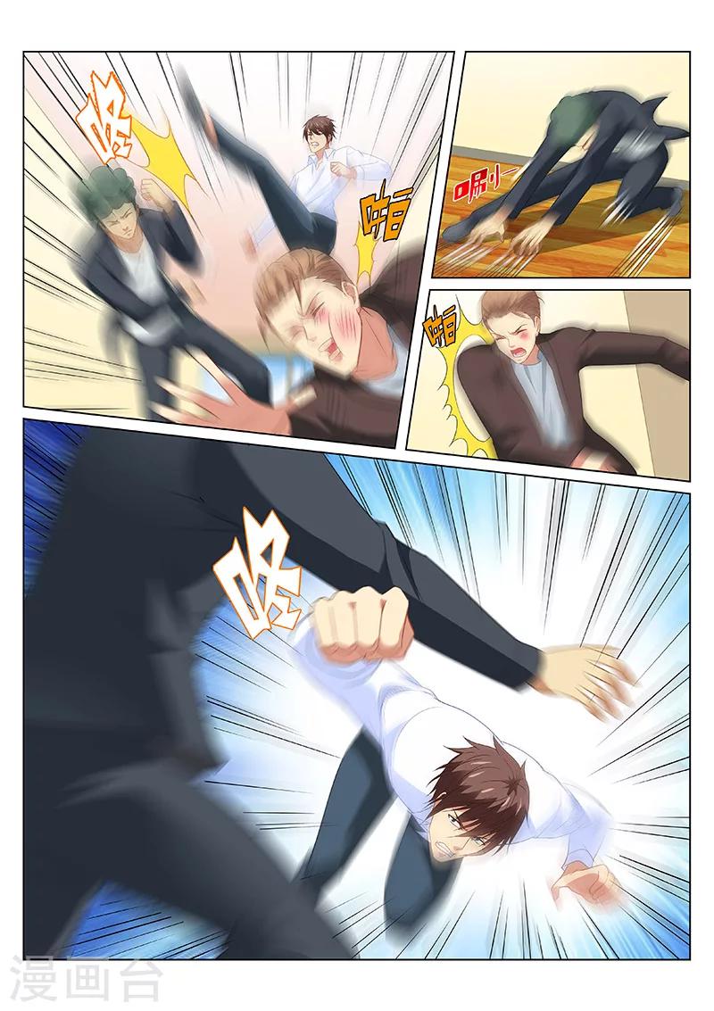 第154话-第154话