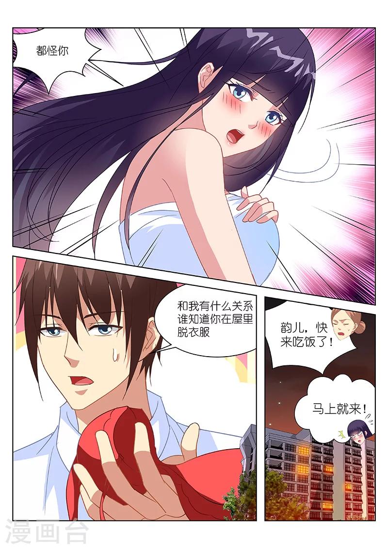 第168话-第168话