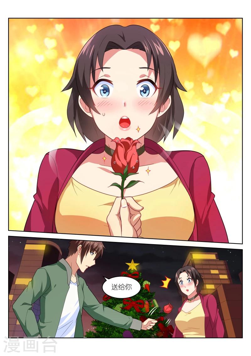 第176话-第176话