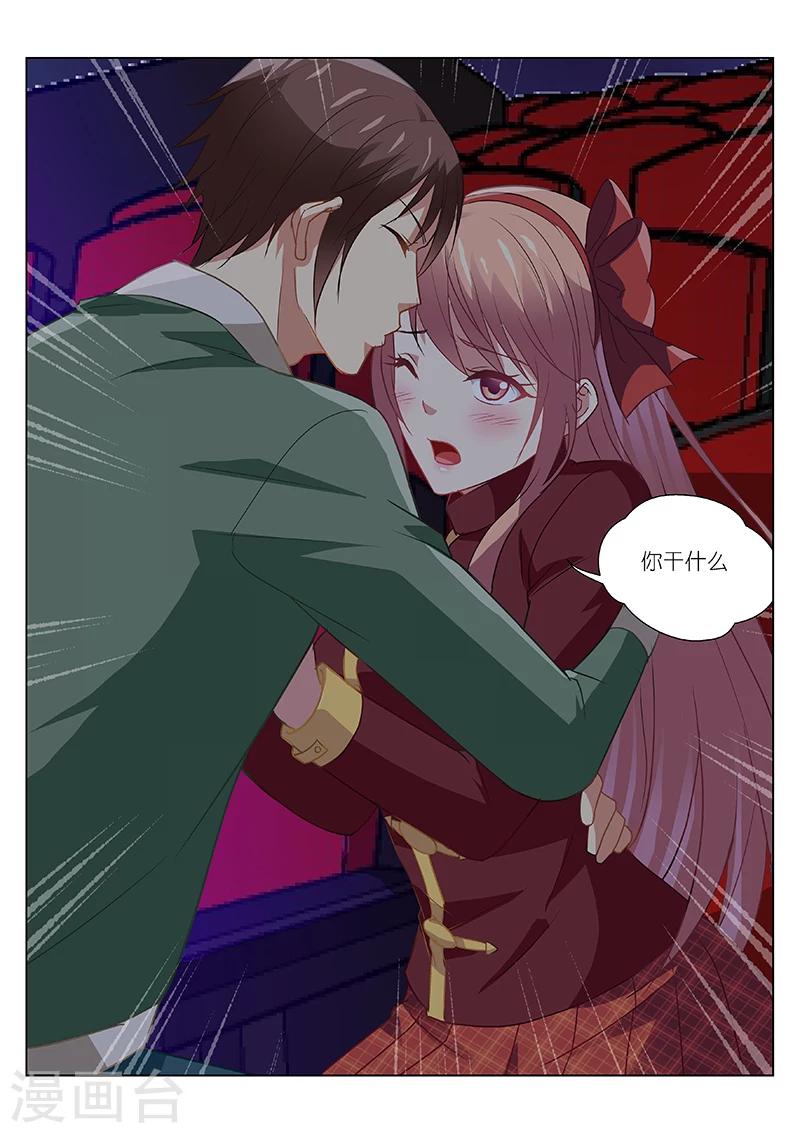 第178话-第178话