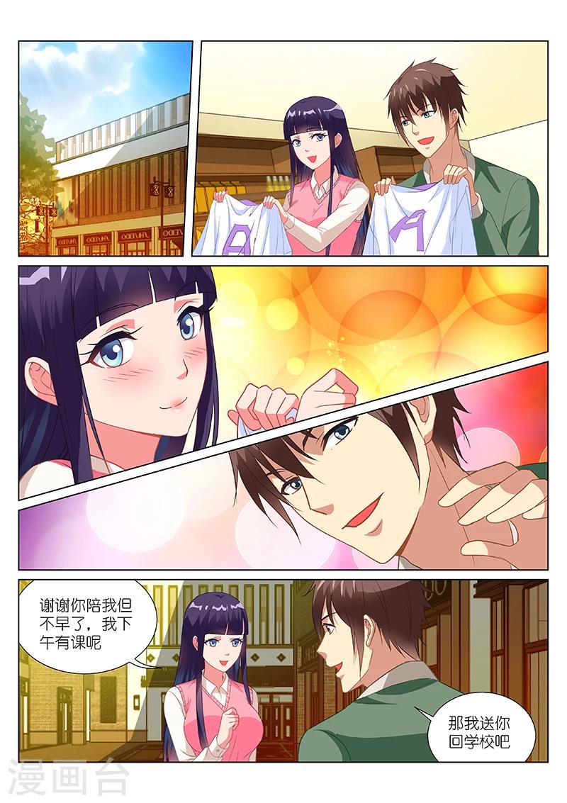 第180话-第180话