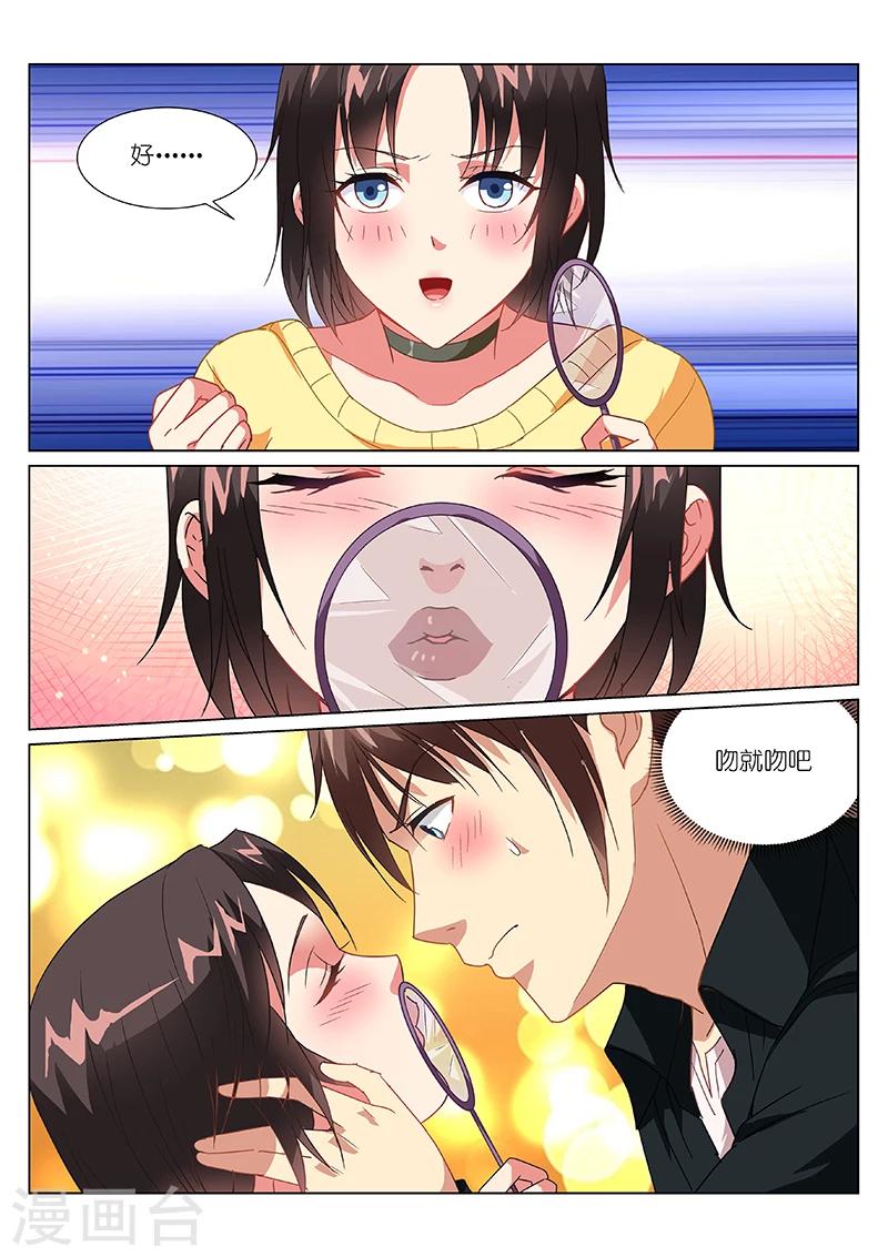 第186话-第186话