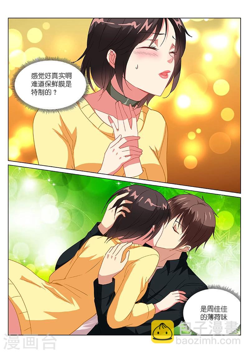 第186话-第186话