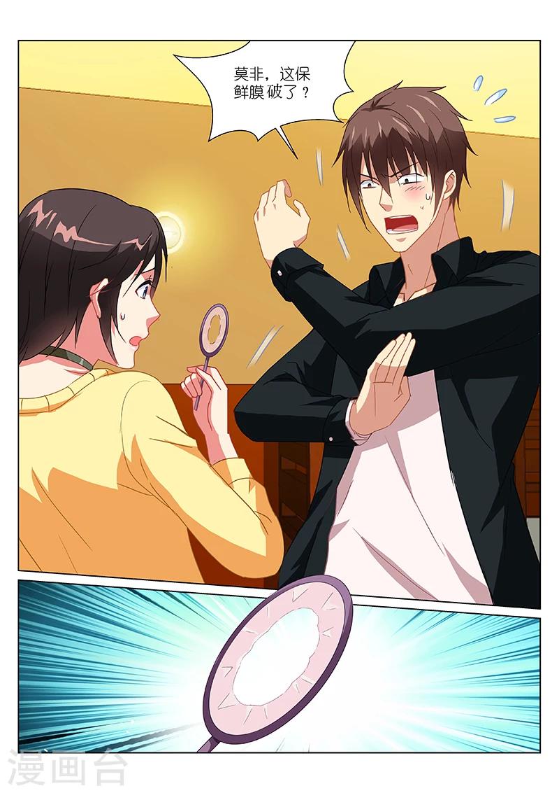 第186话-第186话