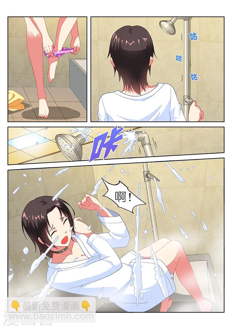 第188话-第188话