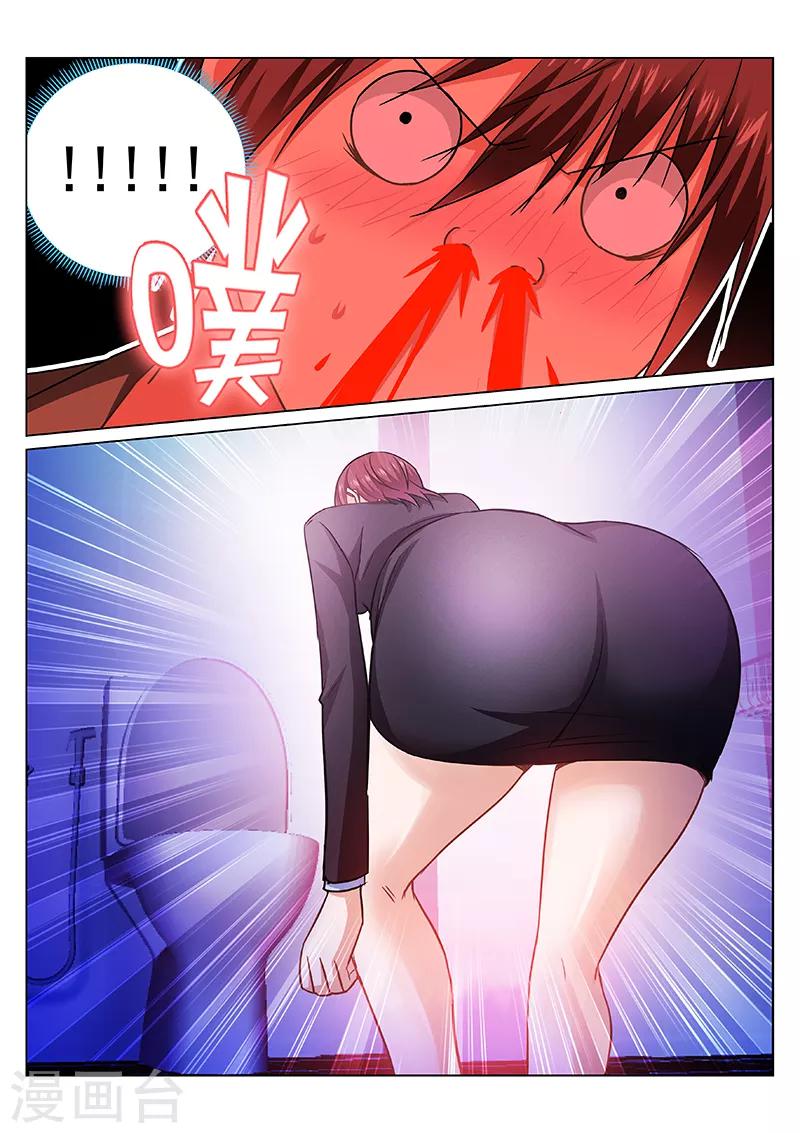 第244话-第244话