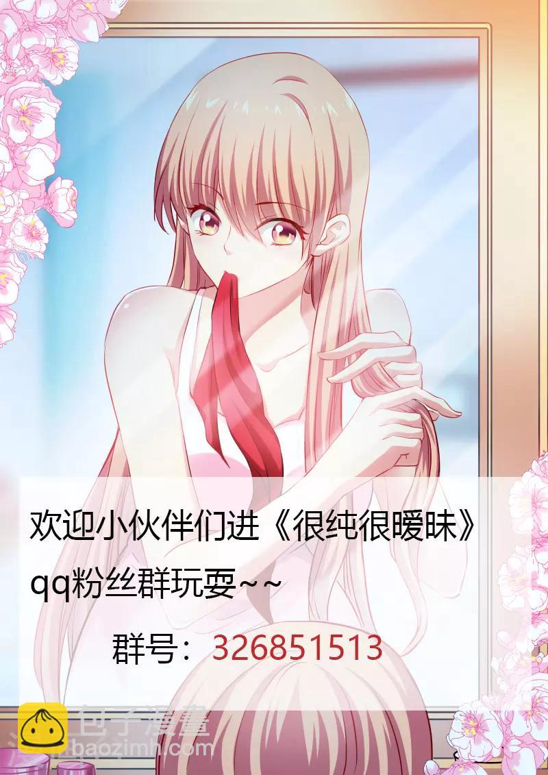 第300话-第300话