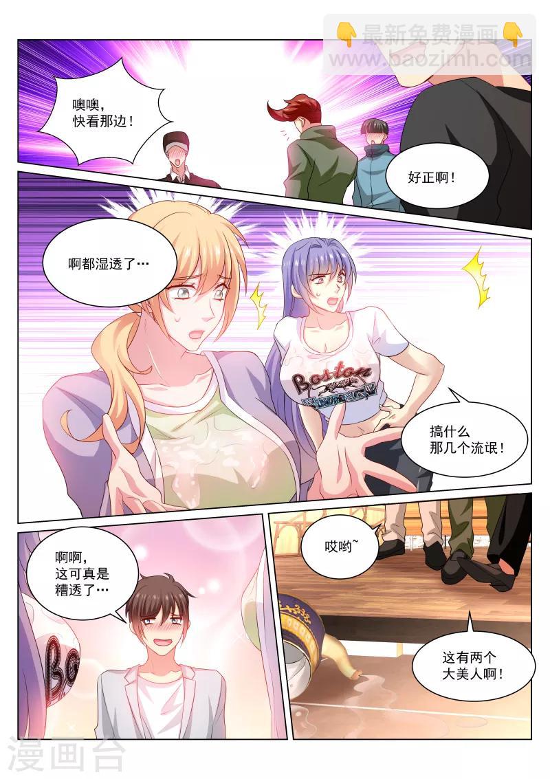 第302话-第302话